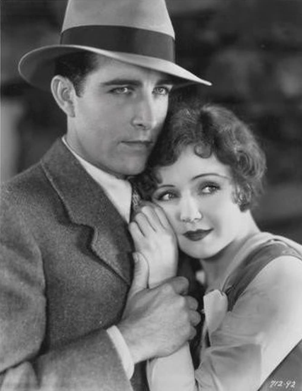 水盡く大地の画像