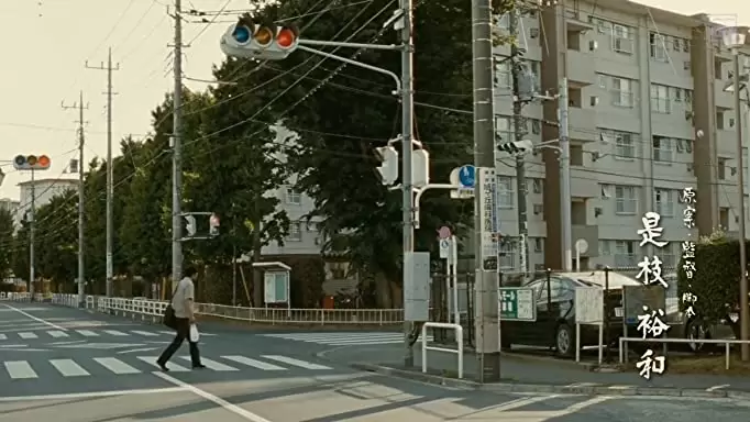 海よりもまだ深くの画像