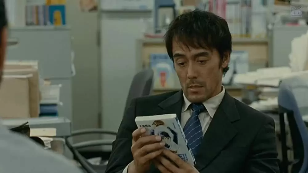 海よりもまだ深くの画像