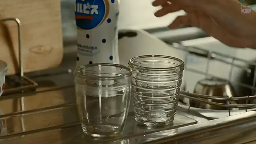 海よりもまだ深くの画像