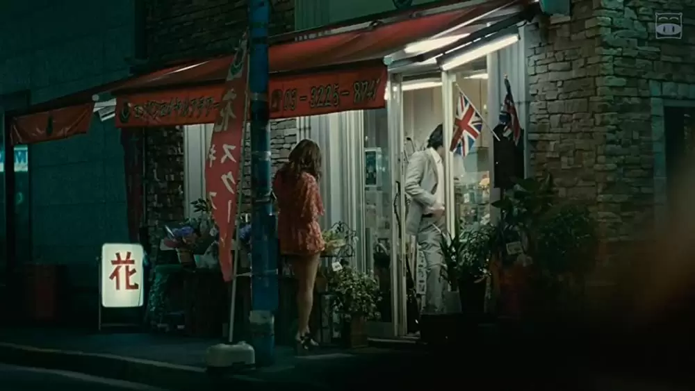 海よりもまだ深くの画像