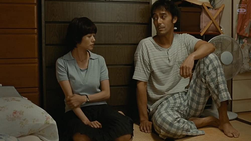 海よりもまだ深くの画像