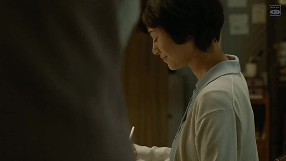 海よりもまだ深くの画像