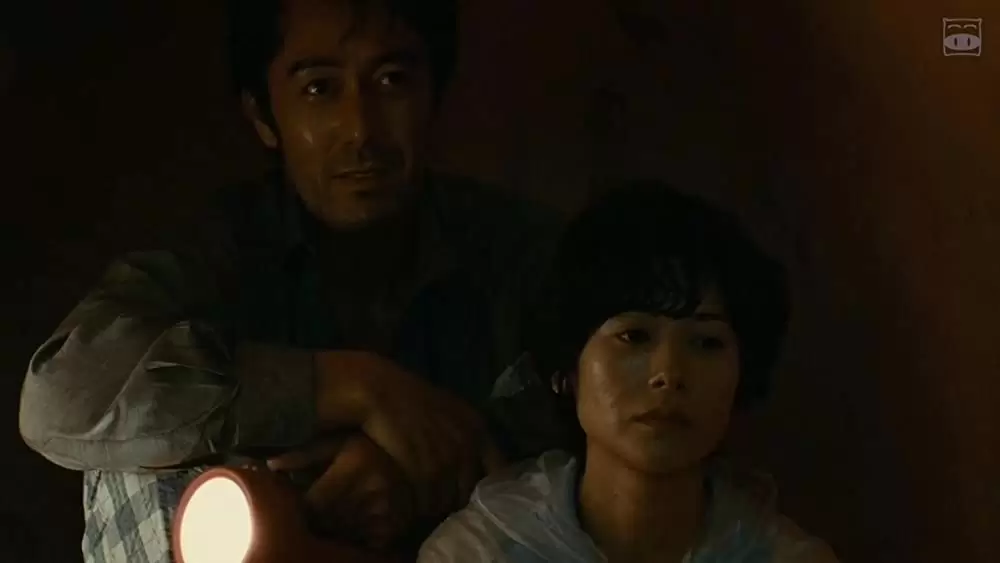 海よりもまだ深くの画像