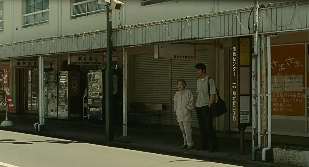 海よりもまだ深くの画像