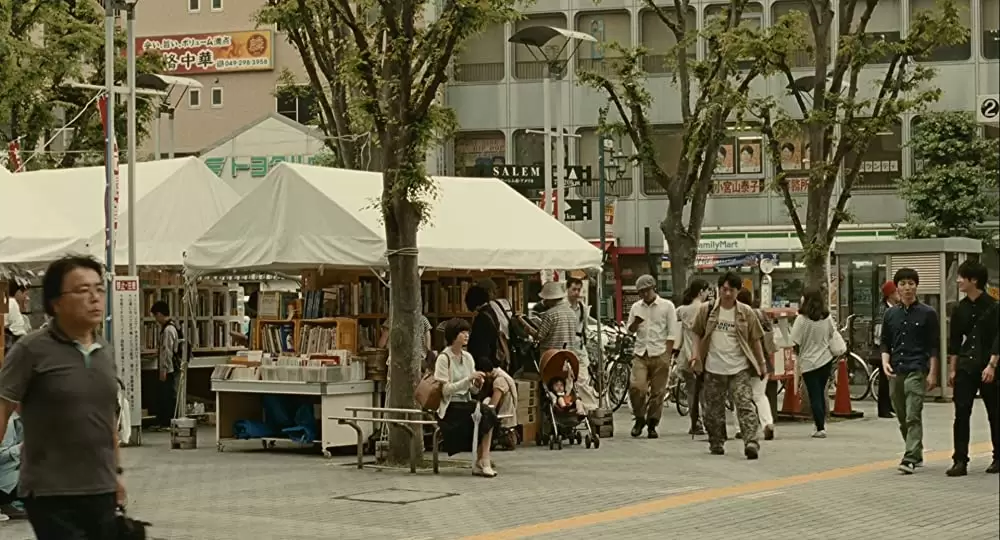 海よりもまだ深くの画像