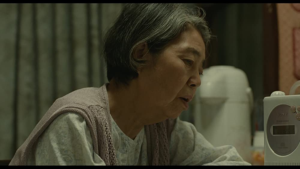 海よりもまだ深くの画像