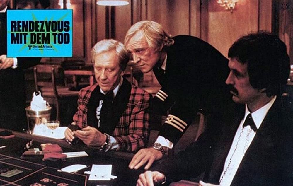 黄金のランデブーの画像