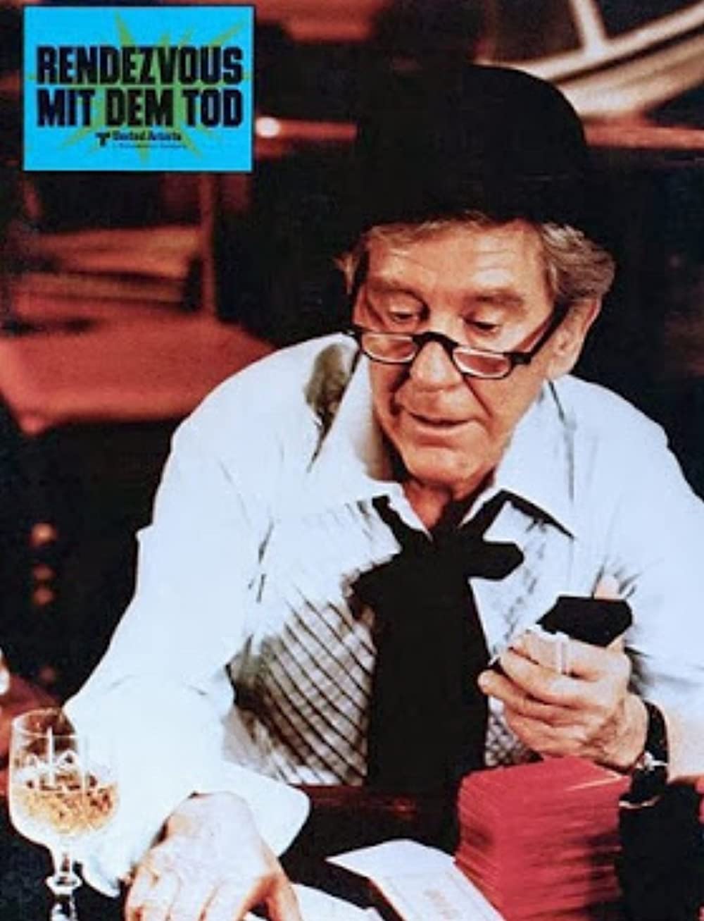 黄金のランデブーの画像