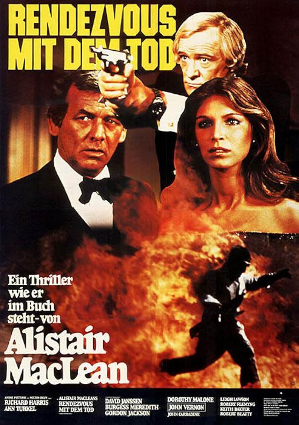 黄金のランデブーの画像