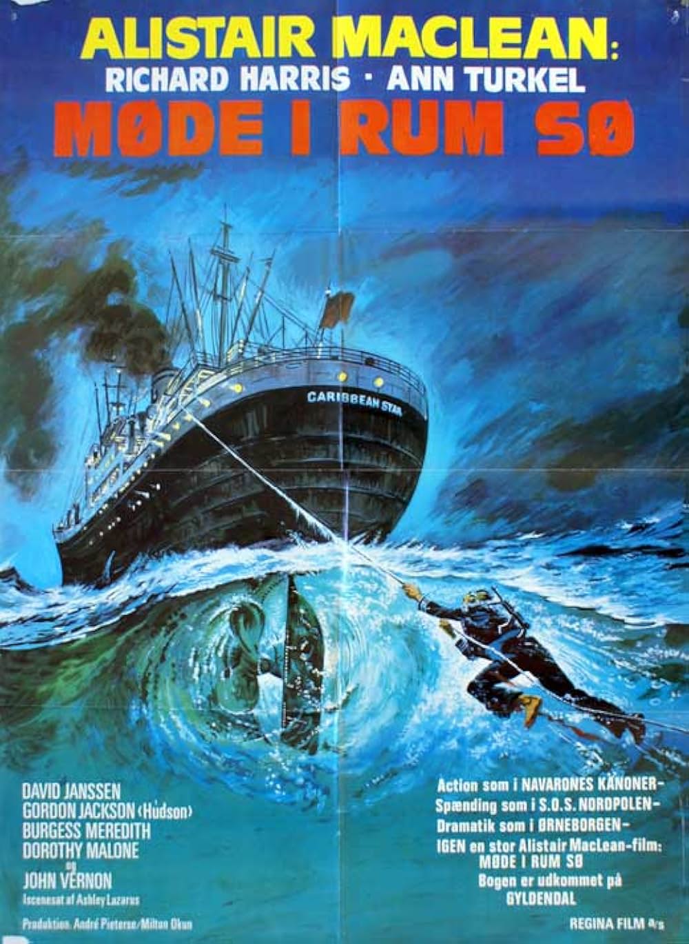 黄金のランデブーの画像