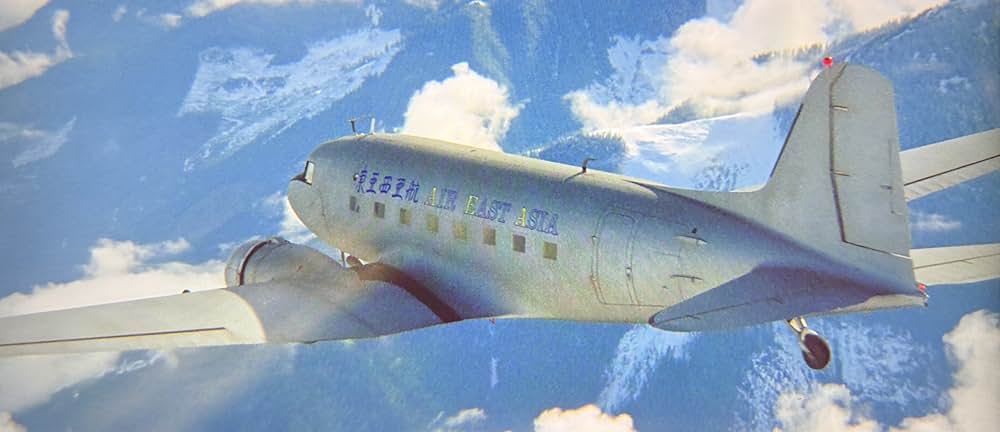 「失われた地平線」の画像