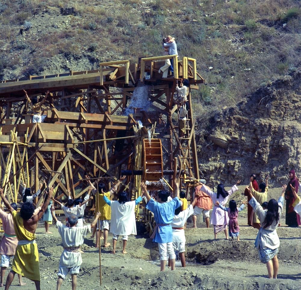 失われた地平線の画像