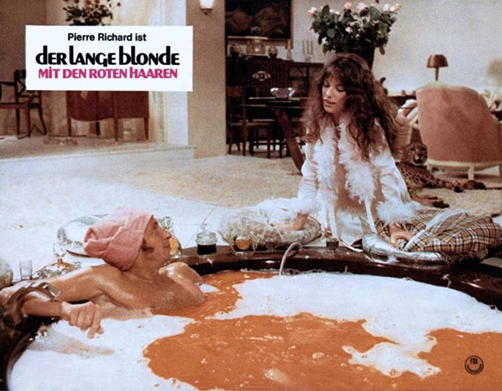 おかしなおかしな高校教師の画像