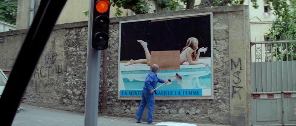 おかしなおかしな高校教師の画像