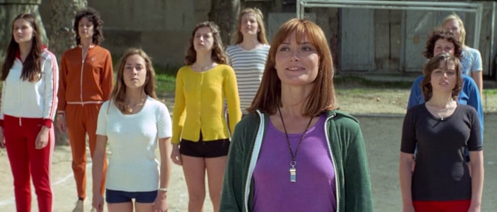 おかしなおかしな高校教師の画像