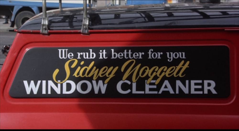 ドッキリ・ボーイ 窓拭き大騒動の画像