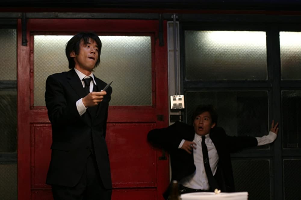 キサラギの画像