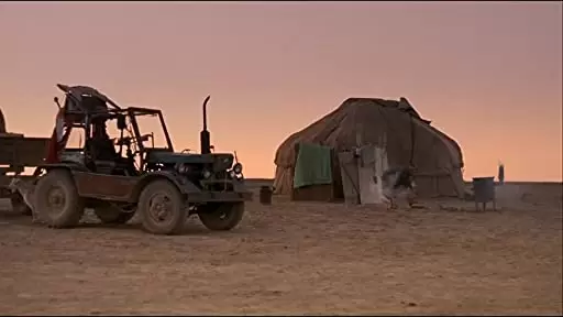 トルパンの画像