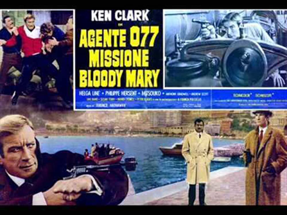 077地獄のカクテルの画像