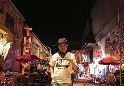 TOKYO TRIBEの画像