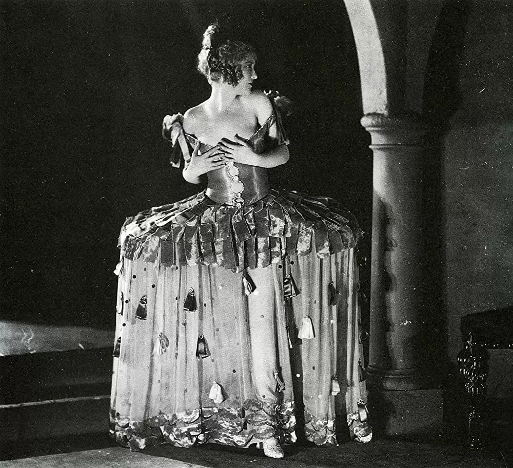 ネルギンの画像