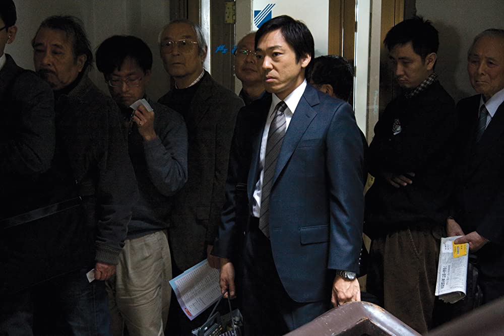 トウキョウソナタの画像