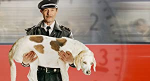 ホルテンさんのはじめての冒険の画像