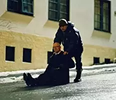 ホルテンさんのはじめての冒険の画像