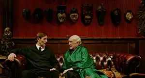 ホルテンさんのはじめての冒険の画像