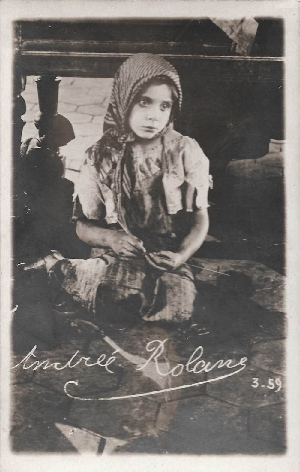 噫無情（前後篇）の画像