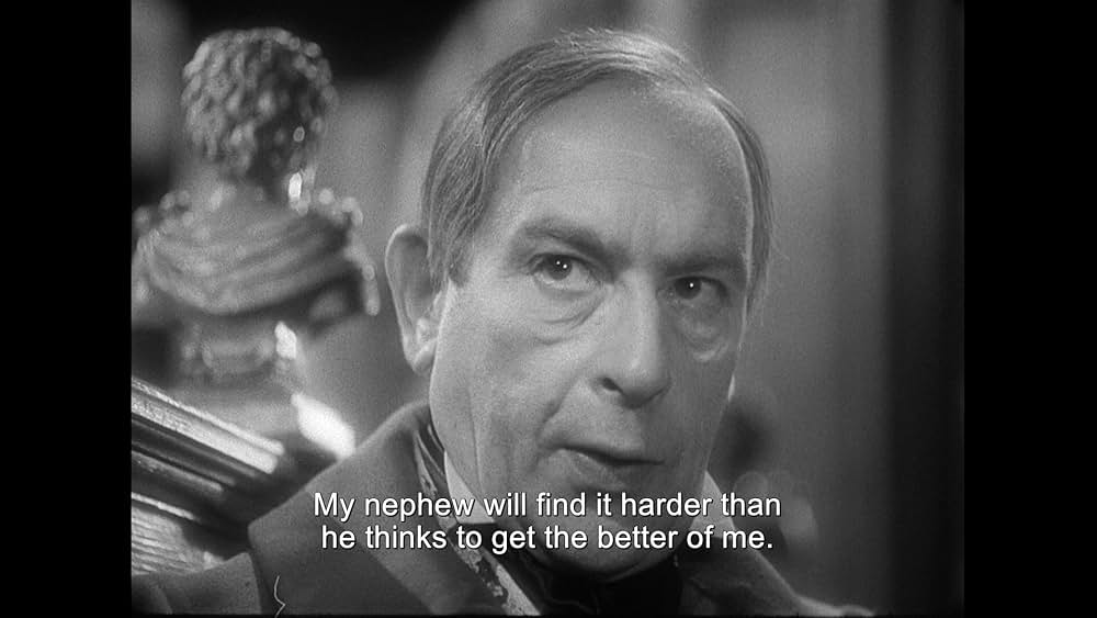 悪魔と寵児の画像