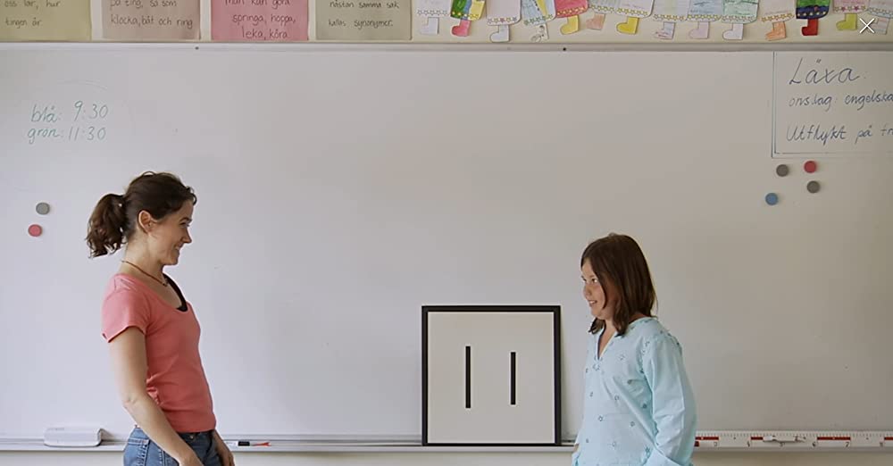 インボランタリーの画像