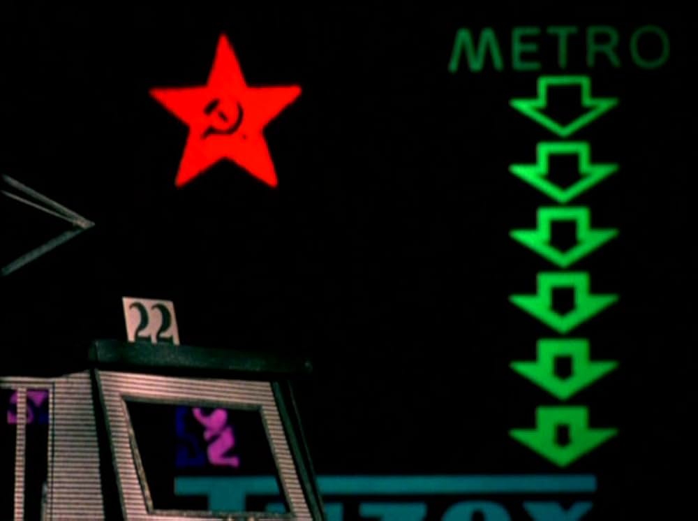 ヤン・シュヴァンクマイエルの部屋の画像