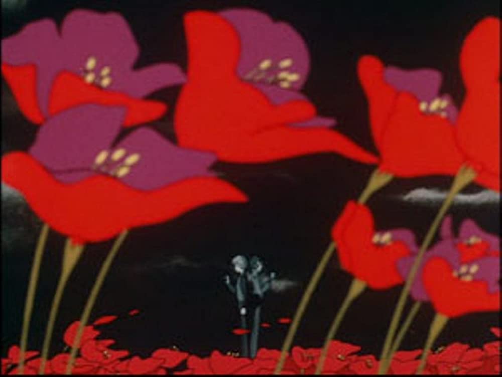 夏への扉の画像