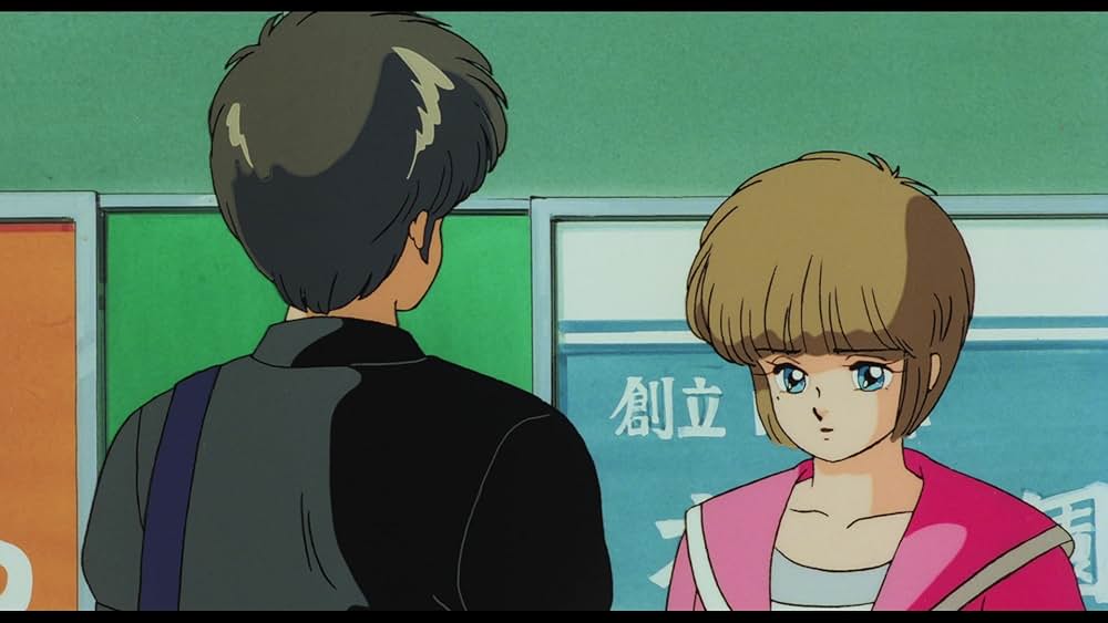 きまぐれオレンジ★ロード あの日にかえりたいの画像