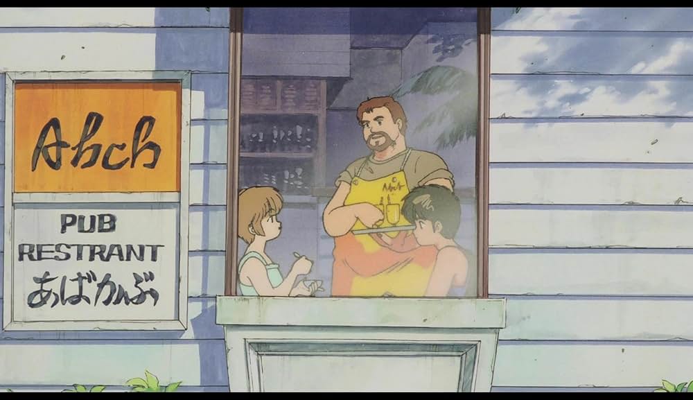 きまぐれオレンジ★ロード あの日にかえりたいの画像