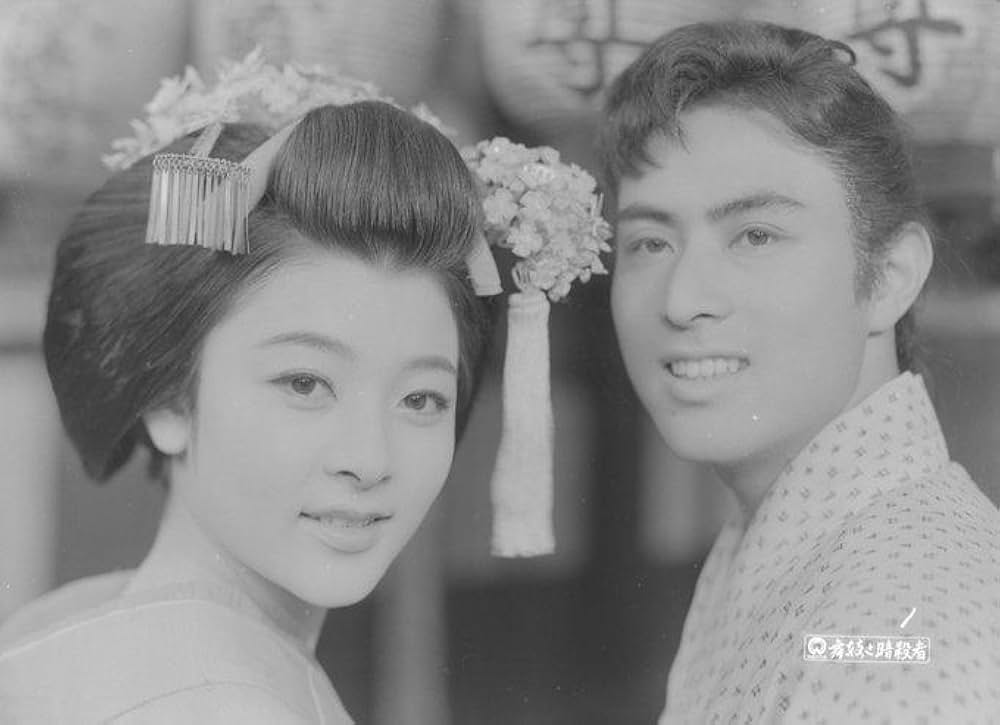 舞妓と暗殺者の写真