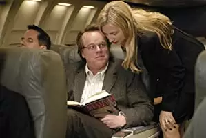 脳内ニューヨークの画像