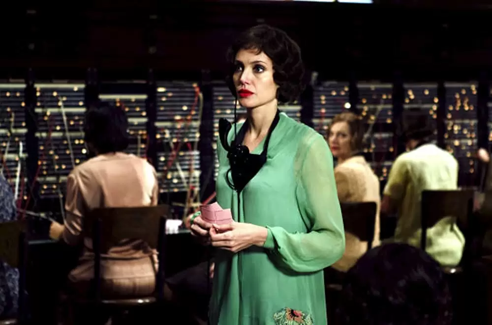 チェンジリングの画像