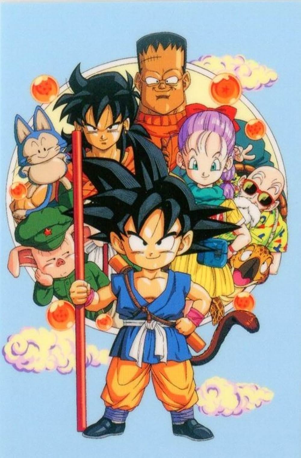 ドラゴンボール 最強への道の画像