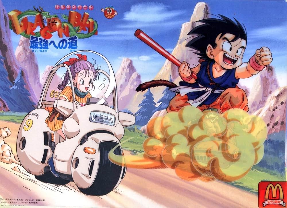 ドラゴンボール 最強への道の画像