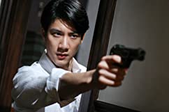 ラスト、コーションの画像