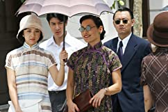 ラスト、コーションの画像