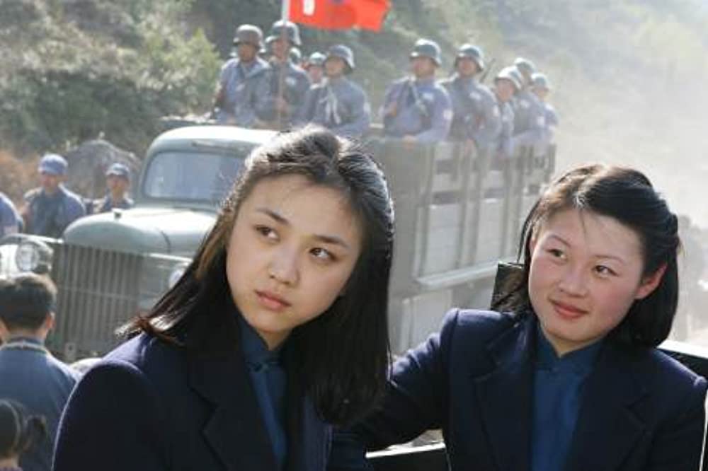 ラスト、コーションの画像