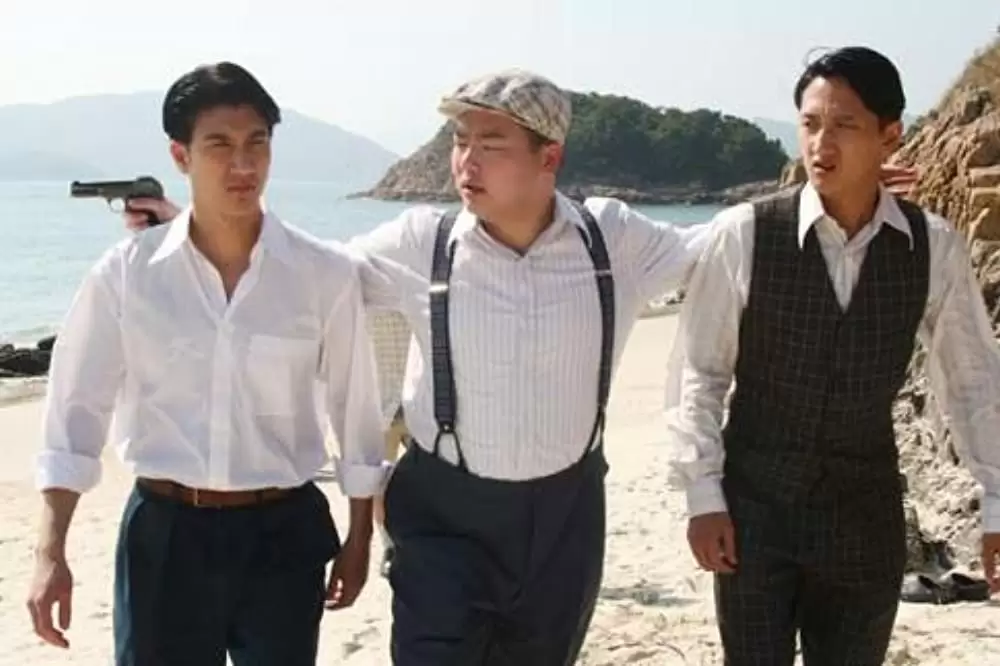 ラスト、コーションの画像