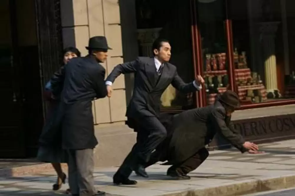 ラスト、コーションの画像