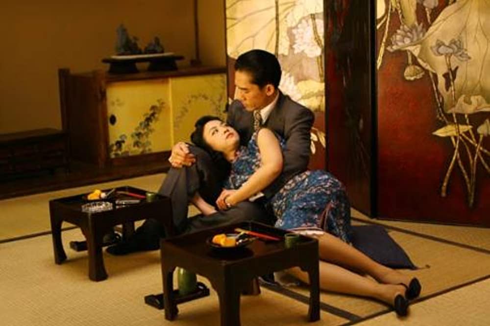 ラスト、コーションの画像