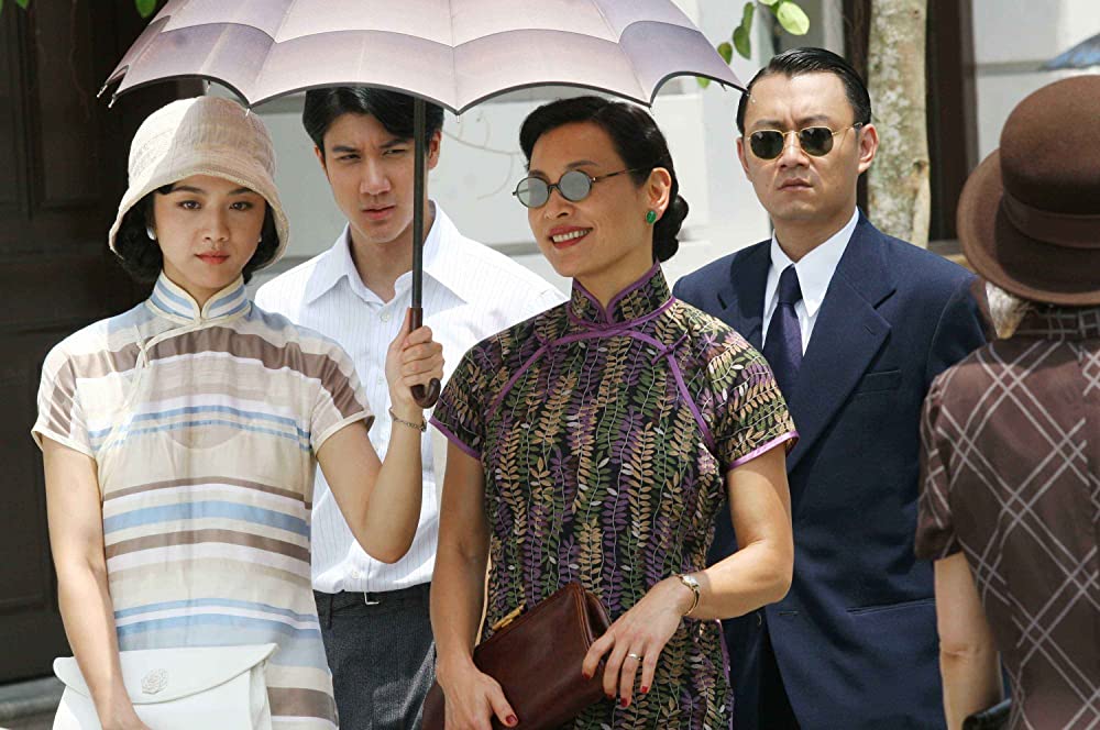 ラスト、コーションの画像