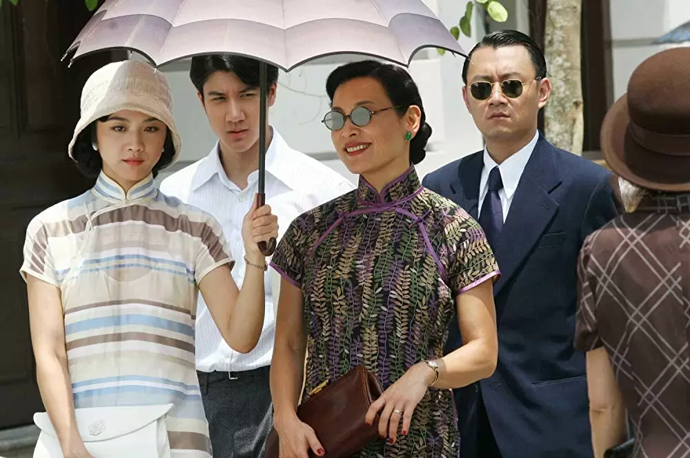 ラスト、コーションの画像